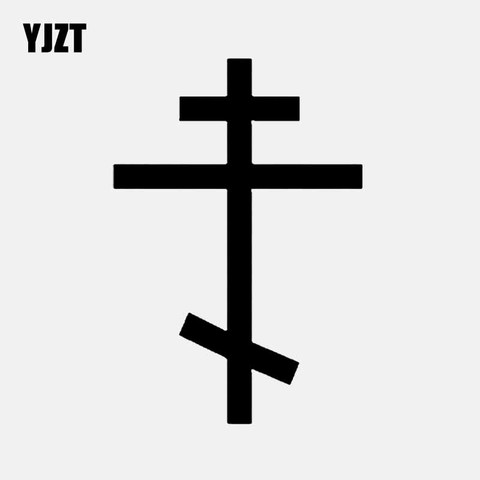 YJZT 8.5CM*12.5CM ORTHODOX CROSS Car Sticker Christianity Vinyl Decal Russian Cross Black/Silver C3-1267 ► Photo 1/6