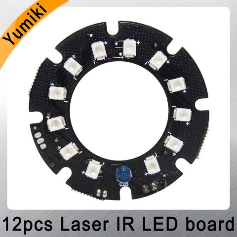 Yuniki Infrared 12pcs Laser IR LED board for MTV Lens CCTV IP cameras night vision (Diameter: 45mm) ► Photo 1/5