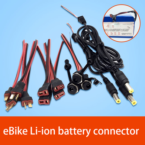 36V 48V eBike Lithium Li-ion Battery Cell T Type Discharge Connector Charger Round Power Wire Cable DC plug 5.5*2.1 Socket 15cm ► Photo 1/1