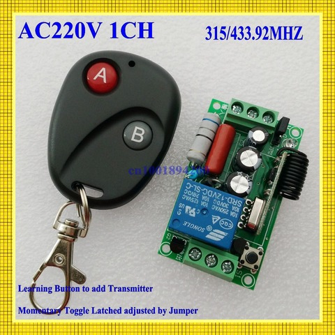 Remote Control Switch AC220V 1CH Lighting Switches Remote ON OFF Light Lamp SMD Power Remote Switch System 315/433.92MHZ Latch ► Photo 1/5