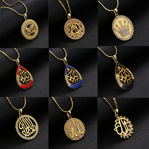 wholesale  Arabic Women Gold-color Muslim Islamic God Allah Charm Pendant Necklace Jewelry Ramadan Gift Copper Chain Necklace ► Photo 1/6
