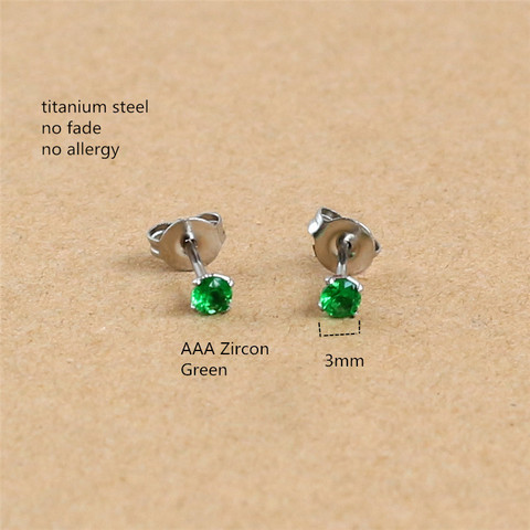 Titanium With 3mm Green Zircon Round Stud Earrings 316L Stainless Steel IP Planting No Fade No Allergy ► Photo 1/3
