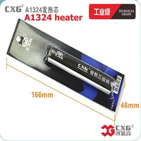 CXG A1324 220V 60W Ceramic heater,heating element for CXG-936D CXG-936d soldering iron heating Stand heater of welding ► Photo 1/5
