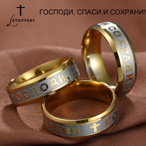 Letdiffery Religious Christian Midi Ring Stainless Steel Russian Jesus Cross Ring GOD SAVE US Amulet Ring for Men ► Photo 1/6