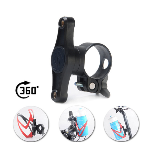 Bicycle Bottles Holder Adapter 360 Degree Rotation Bike Handlebar Kettle Rack Cage Water Cup Clamp Clip Mount Bracket RR7058 ► Photo 1/6