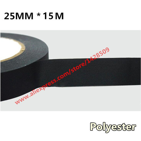 25mmx15m polyester nonwoven fabric electrical Automotive Wiring Harness Acetic acid cloth electronics tape polyeter bright tape ► Photo 1/1