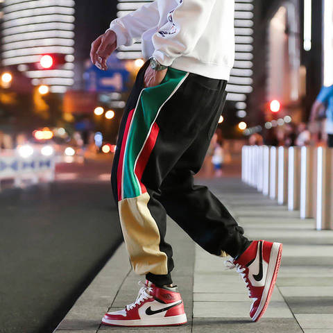 Harajuku Pants Men Japan Fashion Sweatpants High Street Casual