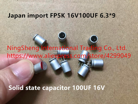 Original new 100% FP5K 16V100UF 6.3*9 solid state capacitor 100UF 16V (Inductor) ► Photo 1/3