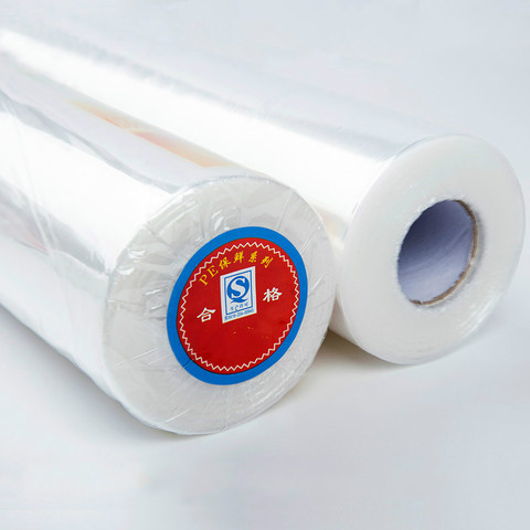 PE food cling film slimming super large ling film 30cm wide big roll plus size food wrap ► Photo 1/1
