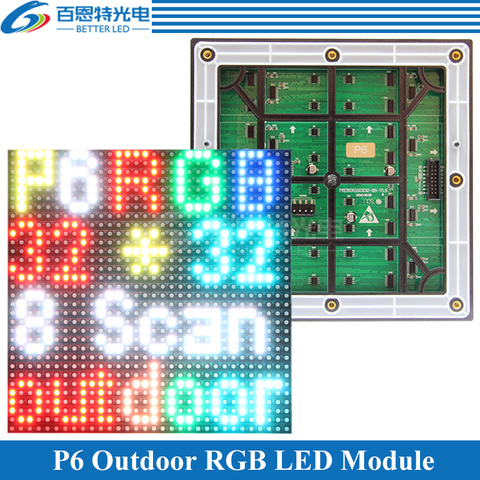 P6 Outdoor LED screen panel module 192*192mm 32*32 pixels 1/8 Scan 3in1 SMD Full color P6 LED display panel module ► Photo 1/2