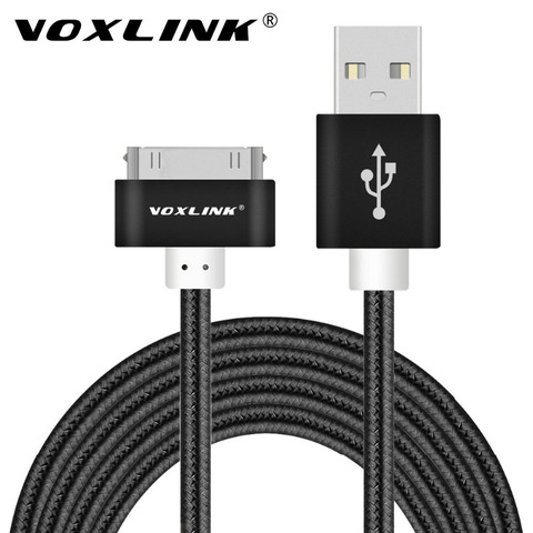 Charger + Cable for iPhone 4, iPhone 4S, iPad1, iPad2, iPad 3