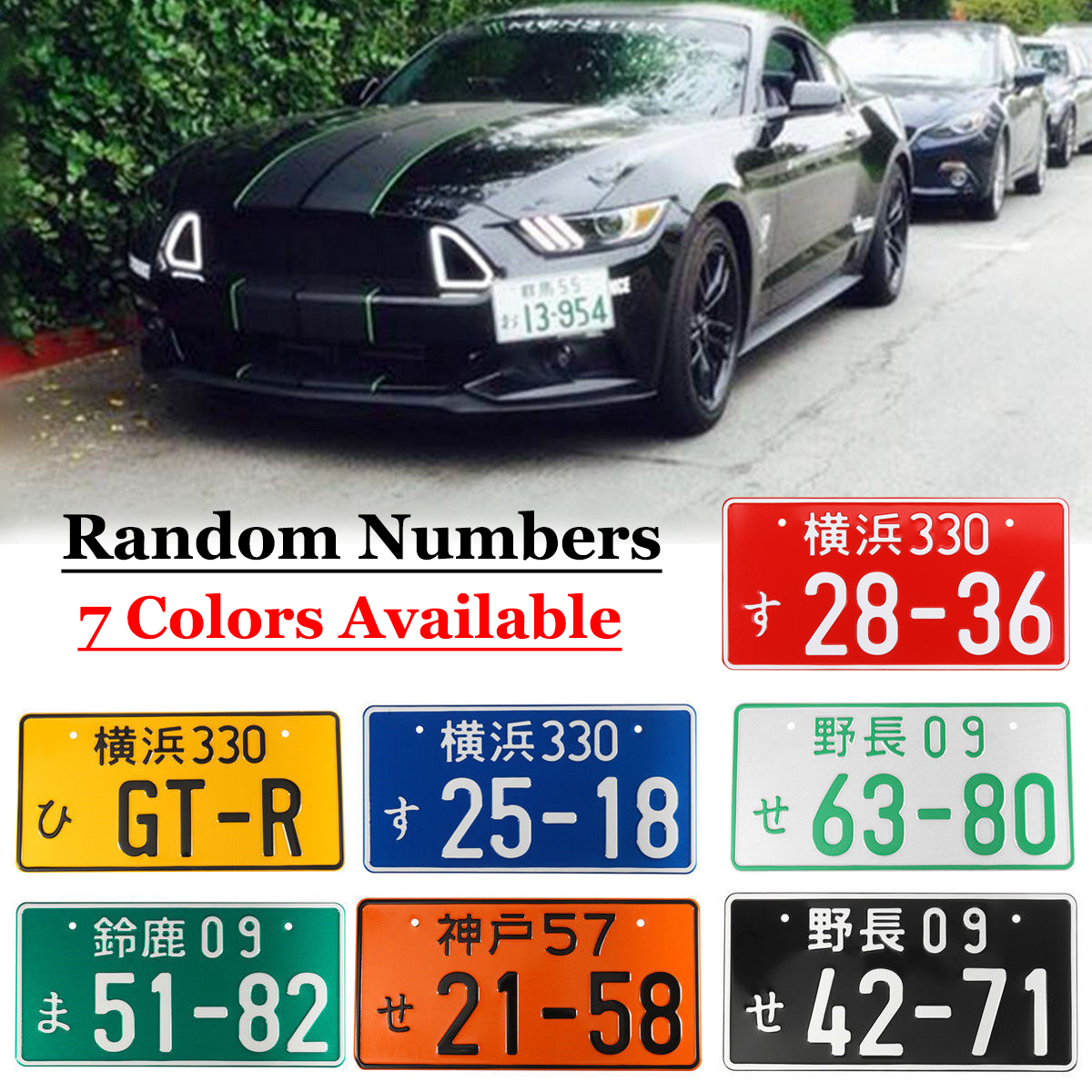 Yellow JenNiFer Universal Multiple Color Car Numbers Japanese Decorations License Plate Aluminum Tag For Jdm Kdm Racing Car Motorcycle