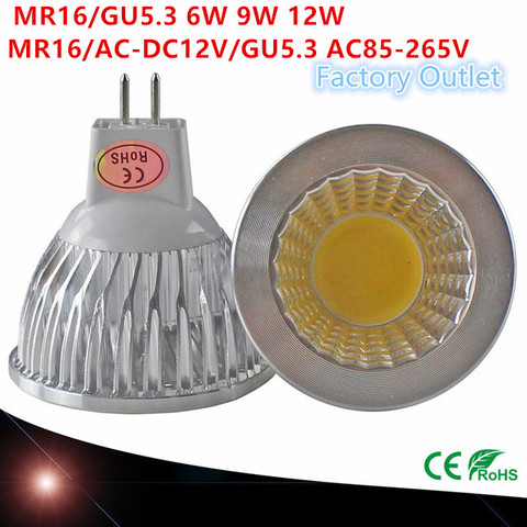 1pcs Super Bright MR16 GU5.3 COB 6W 9W 12W LED Bulb Lamp mr16  12V gu5.3 220v ,Warm White/Pure/Cold White led LIGHTING ► Photo 1/5