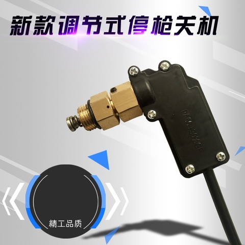 280 380 ql-280 ql-380 pressure washer plunger pump Pressure Switch ► Photo 1/6