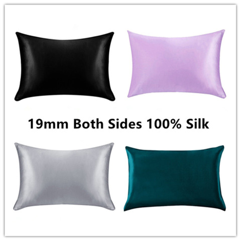 Silk Zipper Pillowcase 1pc 19mm 100% Nature Mulberry Comfortable Solid Color Silk Pillowcases For Healthy Multicolor ls1705-01 ► Photo 1/3