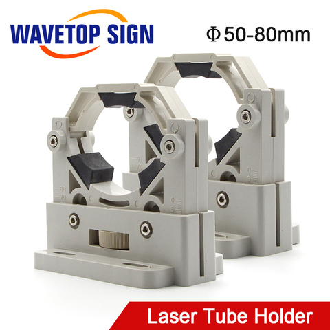 WaveTopSign CO2 Laser Tube Holder Support Mount Flexible Plastic 50-80mm for 50-180W Laser Engraving Cutting Machine 1 pair 2pcs ► Photo 1/5