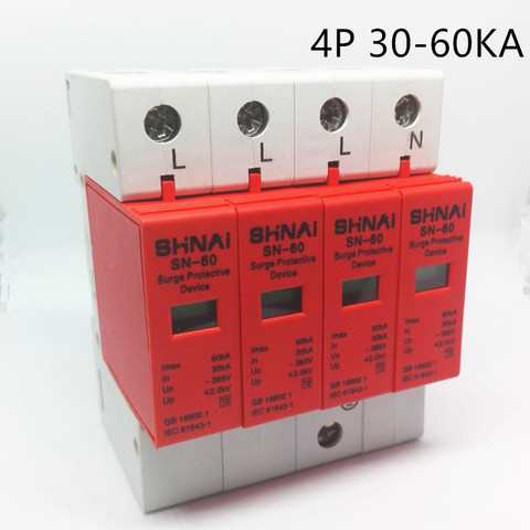SPD 30KA-60KA 4P surge arrester protection device electric house surge protector D ~385V AC ► Photo 1/6