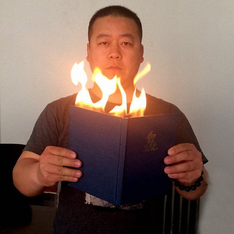 Hot Book -- Magic Trick , Fire Magic ► Photo 1/1