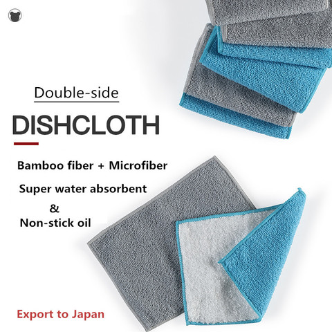 5 pcs Microfiber double-sided absorbent rag cleaning cloth Antibacterial bamboo fiber dishcloth kitchen toilet OEKO-TEX napkin ► Photo 1/6