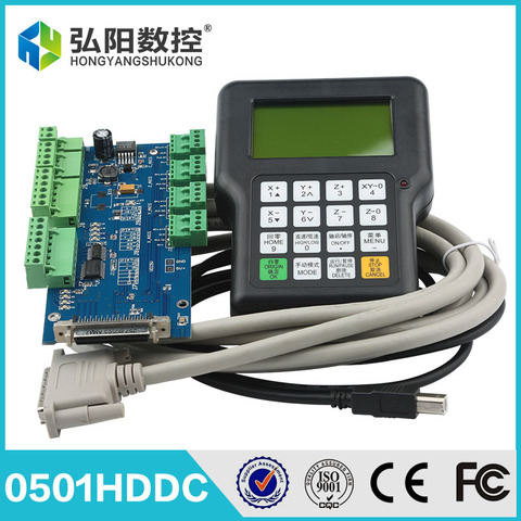 HYCNC DSP 0501 3 axis handle controller system replace dsp a11 for CNC router engraving machine accessories ► Photo 1/6