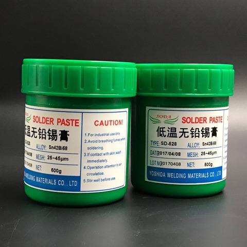HOT Sale! SD-528 low temperature SMT Lead-free SMT Solder Paste 500g Sn42Bi58 high quality solder tin paste Free shipping ► Photo 1/4