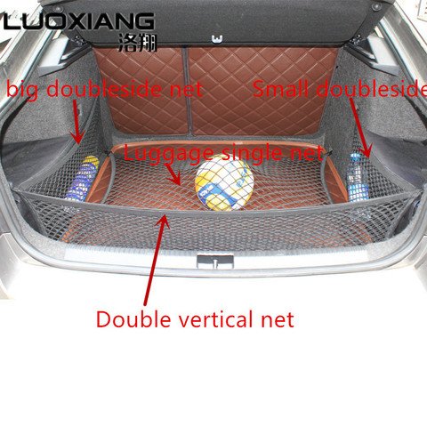 For Octavia A7 Refit special single trunk luggage net double side net double vertical  high elastic mesh storage for Octavia A7 ► Photo 1/6