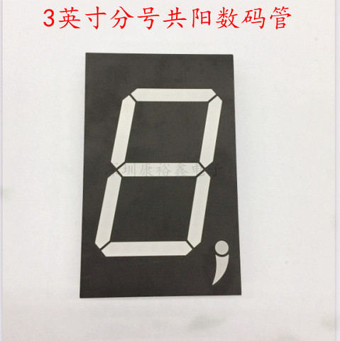 3inch 1digit red 7 segment led display 30102AS/30102BS ► Photo 1/2
