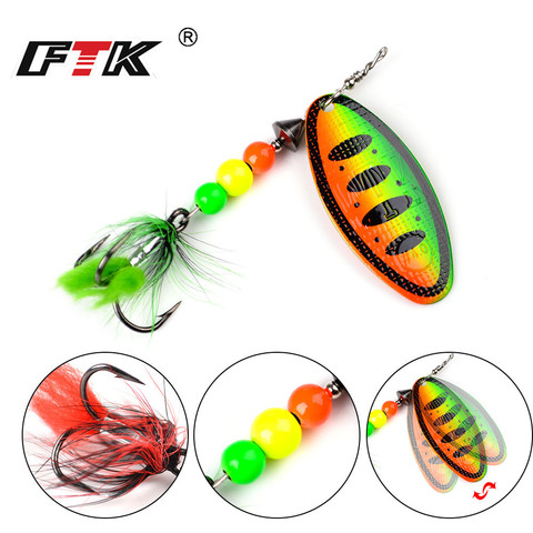 FTK Spinner Bait  Fishing Lure Hard Bait Spoon Lures 1pcs 8g 14g 20g Metal with Feather Treble Hooks Carp Pike Fishing Tackle ► Photo 1/6