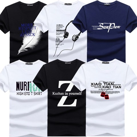 TEXIWAS 6Pcs  New Fashion Brand Trend Print Slim Fit T Shirt Men Tee O-Neck Casual Men T-Shirt Cotton T Shirts Plus Size M-5XL ► Photo 1/5