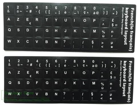 2pcs/lot French Keyboard Sticker Franch AZERTY For laptop desktop keyboards Stickers 11.6 12 13.3 14 15.4 17.3 inch keyboard ► Photo 1/2