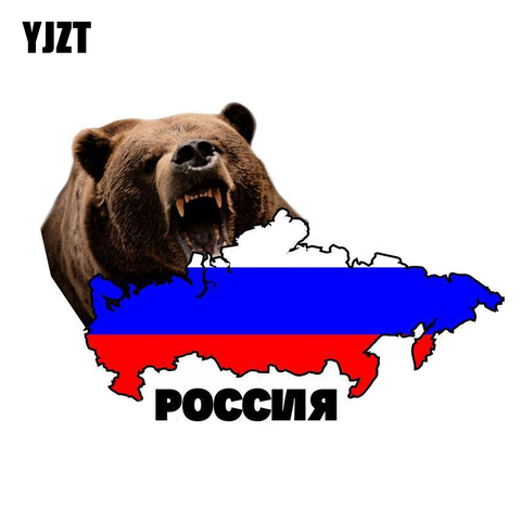 YJZT 14.8CM*10CM Bear Urss Russia Car Sticker Personality Reflective Decal 6-0170 ► Photo 1/6