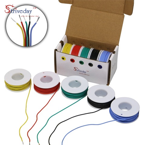 30AWG 50meters  5 color Mix box 1 box 2 package Flexible Silicone Cable Wire Tinned Copper lineElectrical Wire Line Copper DIY ► Photo 1/6