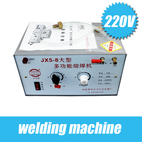 220V silver welding welding machine / melting gold // soldering / maximum temperature up to 2000 / low fuel consumption goldsmit ► Photo 1/1