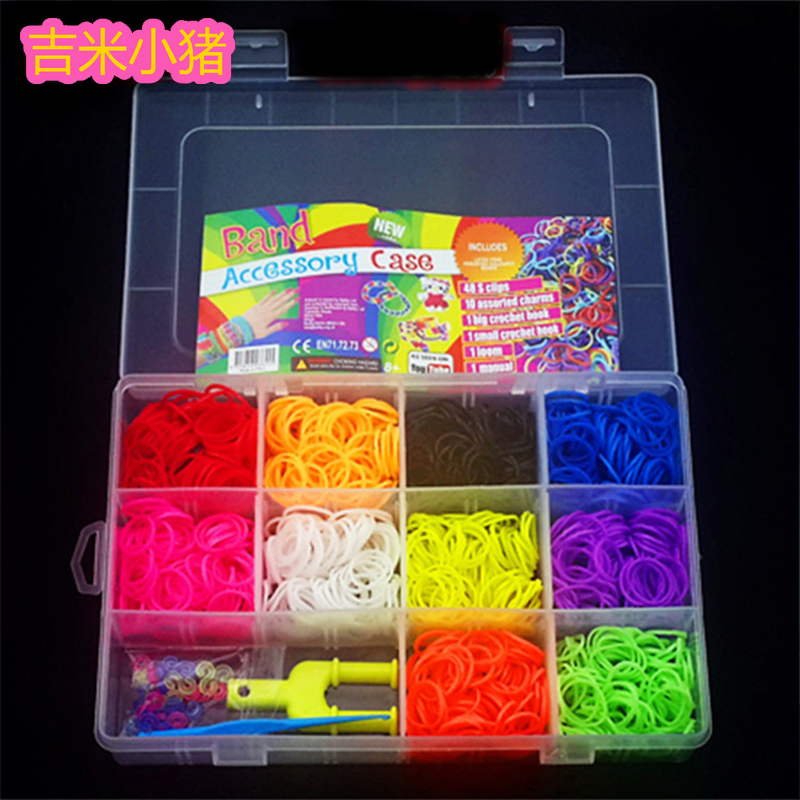 600pcs Rubber Loom Bands Diy Toys for Kids Lacing Bracelets Girls