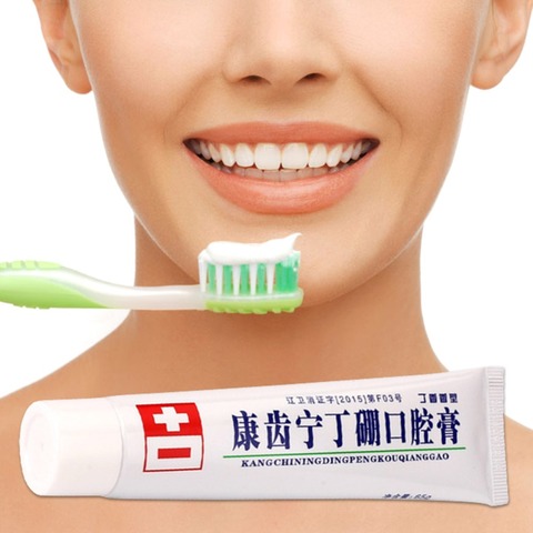 36g Gum Swollen Teeth Breath Bad Toothpaste Dentist Inflammatory Oral Cavity Teeth Toothpaste Analgesic Oral Paste ► Photo 1/6