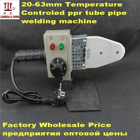 AC220/110V 800W DN20-63mm plastic welder pe pipe welder ppr welding machine Water Pipe Welder without die head ► Photo 1/1