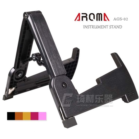 Aroma AGS-02 Foldable Portable Music Instrument Acoustic Guitar Electric Guitar Bass Stand Holder with 6 Colors Available ► Photo 1/1