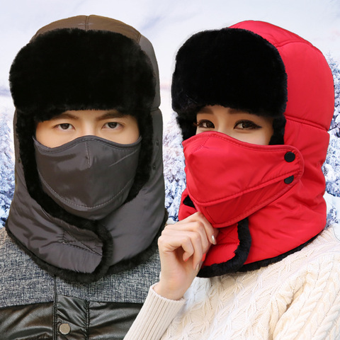 New Winter Balaclava Beanie hat Female for Women Men Face Mask Bonnet Windproof Thick Warm Snow Ski Winter Hat Cap earflap ► Photo 1/6