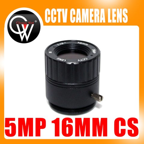 HD 5.0Megapixel IR CCTV Lens 16mm CS Lens 5MP for HD Security Cameras F2.0 Image Format 1/2