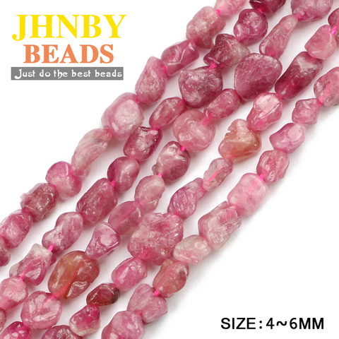 JHNBY Red tourmaline carnelian Irregular Gravel Natural Stone chip Loose beads Jewelry bracelet making DIY Accessories Wholesale ► Photo 1/5