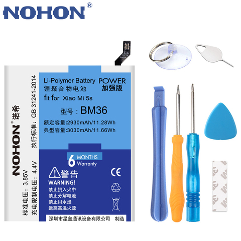 Original NOHON BM36 Battery For Xiaomi Mi5S Mi 5S High Capacity 3030mAh Replacement Mobile Phone Bateria Free Repair Tools Track ► Photo 1/6
