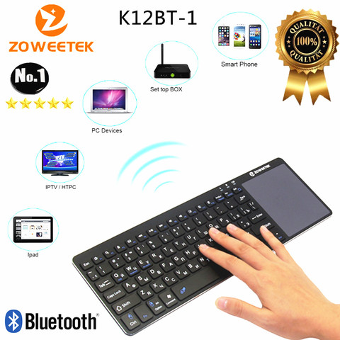 Zoweetek K12BT-1 Mini Wireless Russian Hebrew English Spanish Bluetooth Keyboard Touchpad  Remote Control for PC  Android TV Box ► Photo 1/6