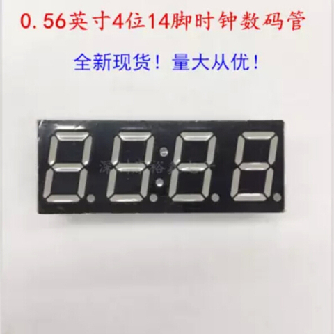 0.56inch 4digits red clock 7 segment led display 14pin 5463AS/5463BS ► Photo 1/3