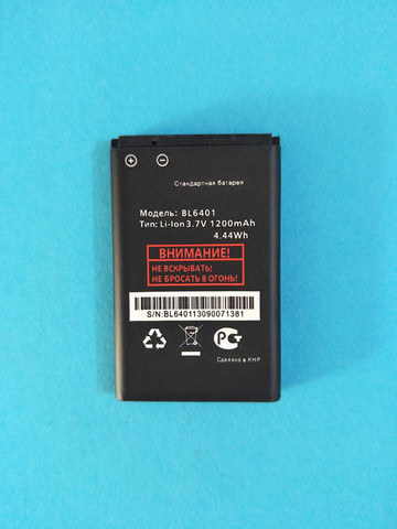 AZK New 1200mAh BL6401 battery for Fly BL6401 ezzy1 ezzy2 ezzy4 BL4507 ds115 Phone battery + Tracking Code ► Photo 1/6