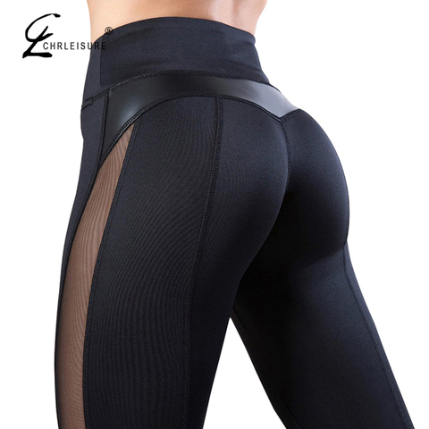 CHRLEISURE Solid High Waist Fitness Legging Women Heart Workout Leggins Femme Fashion Mesh And PU Leather Patchwork Leggings ► Photo 1/6