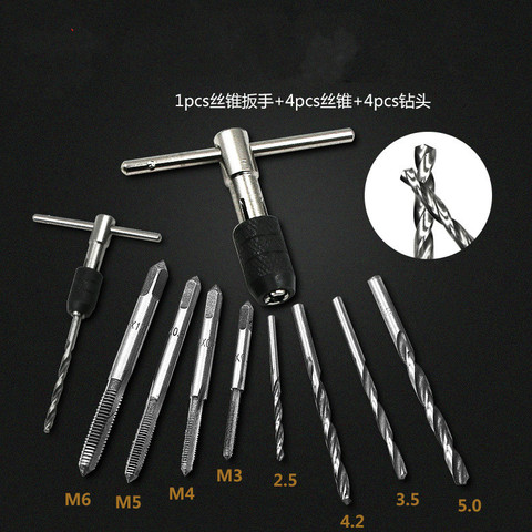 High quality 9pcs m3-m6 HSS tap wrench high-speed steel combination  drill bit ping spanner set ► Photo 1/5