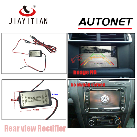 JIAYITIAN Reverse image upgrade parts/Upgrade rear view camera Rectifiers/Stable starting current for German cars for chery ► Photo 1/2