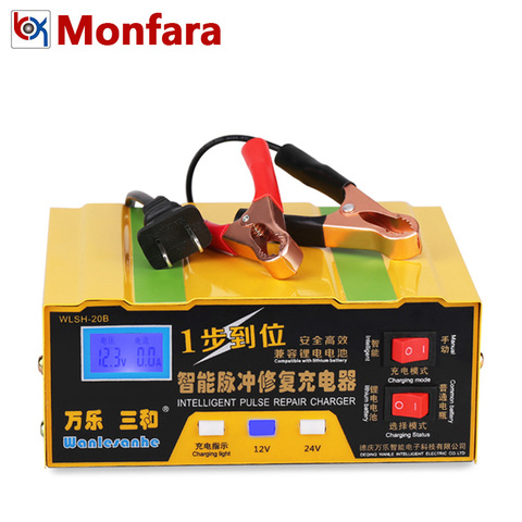 Intelligent Pulse Repair Automatic Moto Battery Charger for 12V 24V Car  Motorcycle Lead Acid 12 V Volt Lithium Li ion Batteries - Price history &  Review | AliExpress Seller - Monfara Store 