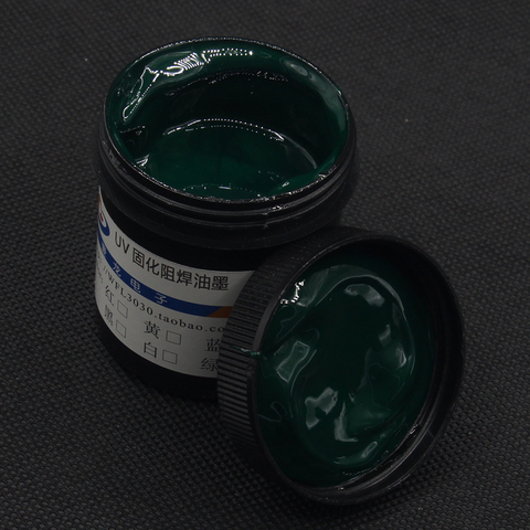 PCB UV photosensitive inks, Green PCB UV curable solder resist ink,solder mask UV ink ► Photo 1/1