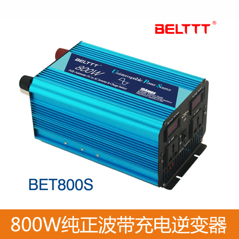 Smart Pure Sine Wave Power Invertor DC12V to AC 230V 800watt with battery charger ► Photo 1/6